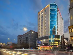 Lanzhou Jin'ao Hotel (Xiaoxihu Subway Station) - Image 2
