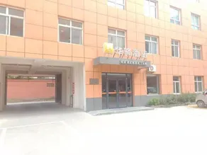 Home Inn Huaxuan Hotel (Yufeixiang Junyue Branch) - Image 3