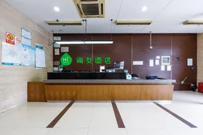 Hi Inn Shanghai Changhai Hospital - Image 4