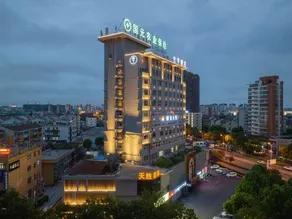 JI Hotel (Zhangzhou) - Image 3
