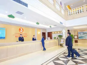 Vienna 3 Best Hotel (Wuchang) - Image 3