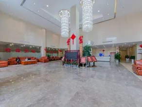 Meicheng Huatian Holiday Hotel - Image 2