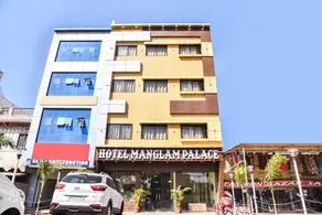 Hotel O MANGLAM PALACE - Image 5