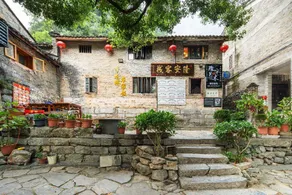 Long'an Inn - Image 3