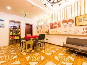 Xichang Qionghai Kanglv Family Holiday Health Villa - Image 5