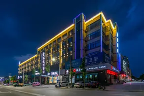 Home Inn Linyi Yishui Bus Station - Image 4