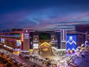 Xinghan Hotel - Image 3