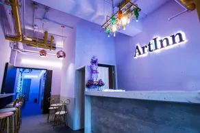 Art Inn - Kaifeng - Image 3
