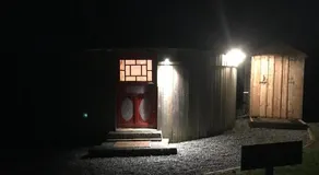 Carrigeen Glamping - Image 4