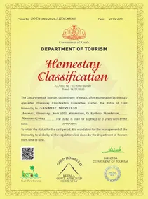 AANMEEZ HOMESTAY - Image 1