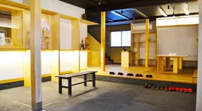 Ryokan Matsumuraya - Image 4