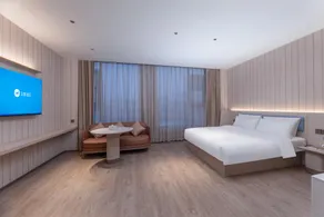 Hanting Hotel Nanjing Gaochun Beiling Road - Image 2