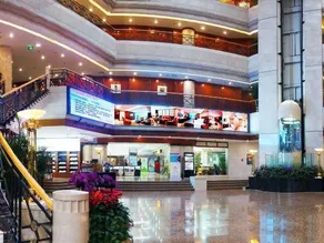 Shandong News Hotel (Quancheng Square Daming Lake Branch) - Image 4