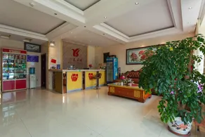 Shuyi Hotel - Image 5