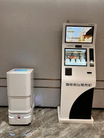 Xiyue Danting Hotel - Image 5