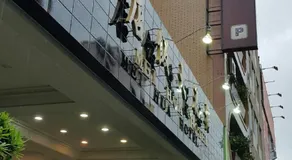 Mei Hua Hotel - Image 5