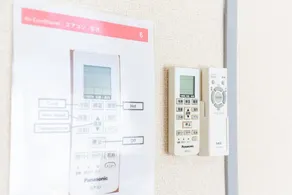 Enoshima Apartment Hotel - Image 2