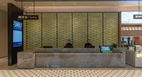 Zhaohuatang S Hotel (FoShanShunDe Qinghui Garden Shunfengshan Park) - Image 3