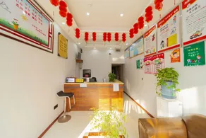 Yaxin Hotel - Image 4