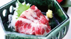 Takanoya - Image 2