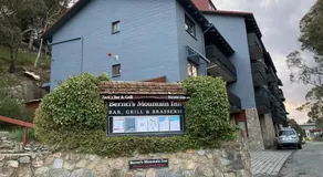 Ski, Mtn Bike or Hike from the heart of Thredbo - Image 5
