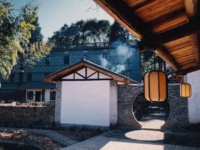 Chuxinji Forest Homestay - Image 3