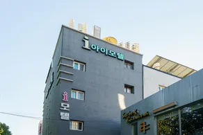 Daegu Suseong Lake Child (I) - Image 5