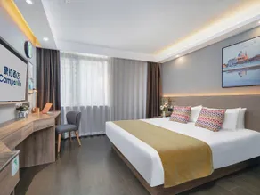 Campanile Hotel Yangzhou Ancient Grand Canal Dongguan Street He Garden - Image 2