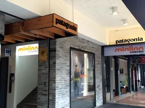 miniinn - Image 4