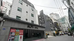 Alps Motel - Image 2