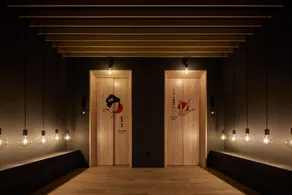 Nagoya Hotel HOQA Hanaironoyu - Image 4