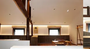 Mountain Wild Homestay (Yangjiatang Branch) - Image 5