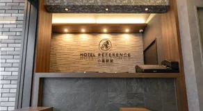 Hotel Reference Kokura Ekimae - Image 4