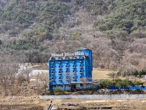 Inje Blue Hill Motel - Image 2