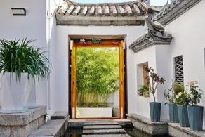 Dali Ancient City. Shanyuyishe Boutique B&B - Image 2