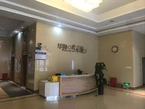 Yimi Shiguang Hotel Apartment (Shenyang Normal University Branch) - Image 5