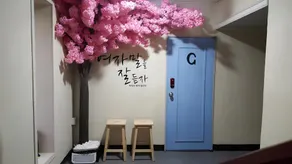 New Gwangju Guesthouse - Image 2
