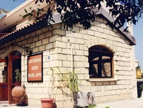 Odysseas & Eleni Hotel Apartments - Image 5