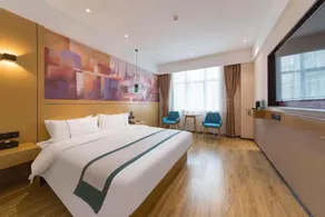 City Comfort Inn Kunming Qianxing Road Dashanghui Children's Hospital - Image 5