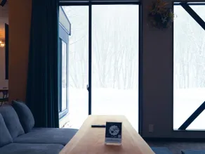 ChillSheep - Image 3