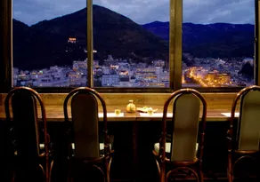Tsurutsuru no Yu Gero Onsen Minoriso - Image 4