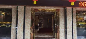 Mingzhu Business Hotel (Jianshe 2nd Road) - Image 5