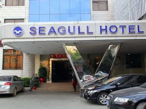 Seagull Hotel - Image 5
