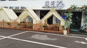 五悦悦心酒店上饶万达广场店Wuyue Yuexin Hotel Shangrao Wanda Plaza Branch - Image 5