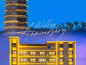 Chengmai Baodi Wisdom Hotel (Wenhua North Road Branch) - Image 5