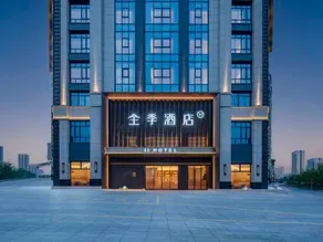 JI Hotel (Shucheng Wanda Plaza) - Image 5