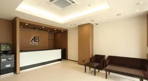AB Hotel Anjo - Image 3