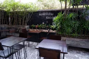 At Koh Larn Resort - Image 5
