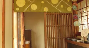 Guest house Roji to Akari - Image 5