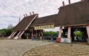 Hanting Hotel Shanghai Pudong Airport Shixin Road - Image 2